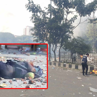 বিএনপির সঙ্গে সংঘর্ষে পুলিশ সদস্য নিহত