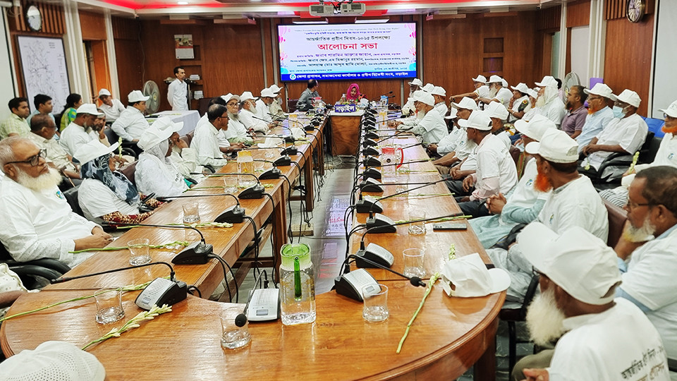 নড়াইলে আন্তর্জাতিক প্রবীণ দিবসের র‌্যালি ও আলোচনা