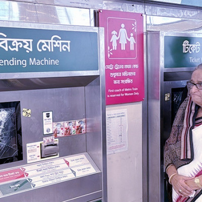 কোটা সংস্কার আন্দোলনের সুযোগ নিয়ে বিএনপি-জামায়াত চক্র এই ভয়াবহ ধ্বংসযজ্ঞ চালিয়েছে: প্রধানমন্ত্রী