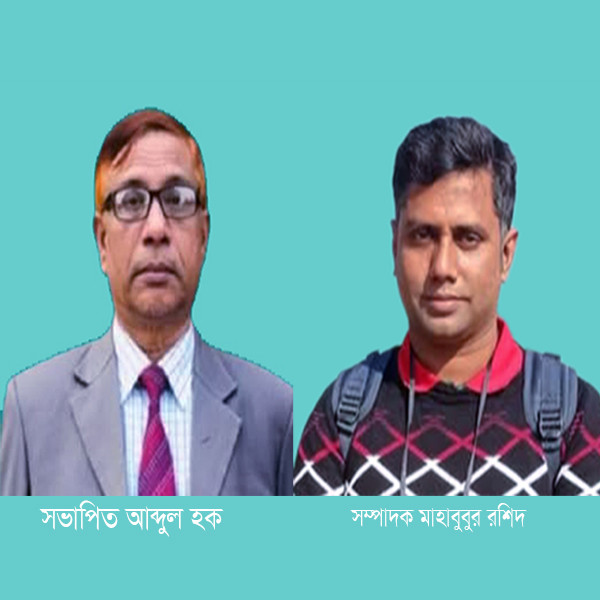 নড়াইল প্রেসক্লাবের দ্বি-বার্ষিক নির্বাচন। সভাপতি আব্দুল হক । সম্পাদক লাবলু