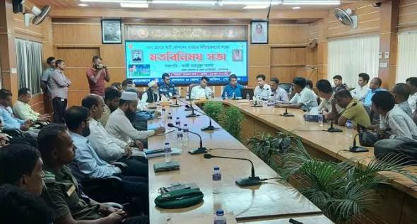 গোপালগঞ্জে তথ্য প্রচারে স্মার্ট কৌশলের ব্যবহার নিশ্চিতকরণের লক্ষ্যে মতবিনিময় সভা অনুষ্ঠিত