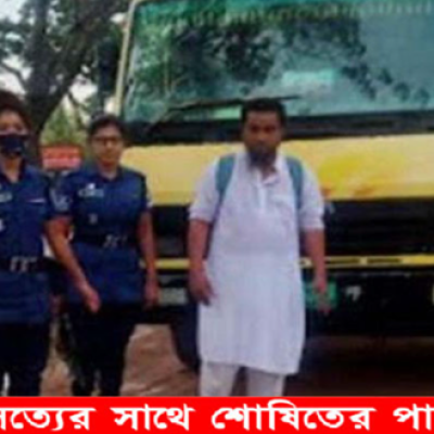 নড়াইলে ৯ গাড়িচালককে জরিমানা