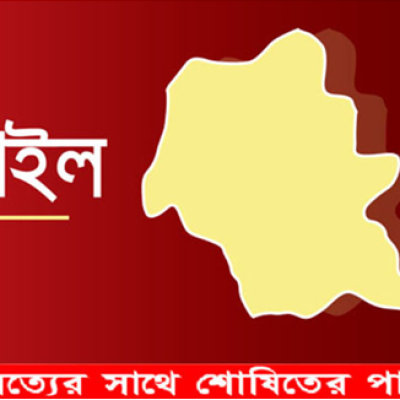 নড়াইলে অগ্নিকান্ডে ঘুমন্ত শিশুর মৃত্যু