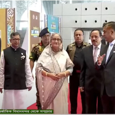 থার্ড টার্মিনালের উদ্বোধনী অনুষ্ঠানে প্রধানমন্ত্রী