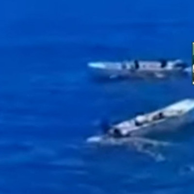 মুক্তিপণের অর্থ যেভাবে পেল সোমালিয়ার জলদস্যুরা