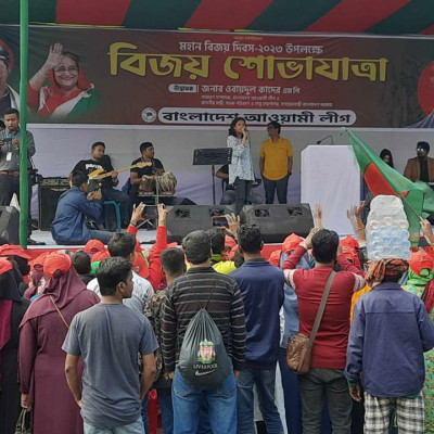 বিজয় শোভাযাত্রায় জড়ো হচ্ছেন আ.লীগ নেতাকর্মীরা