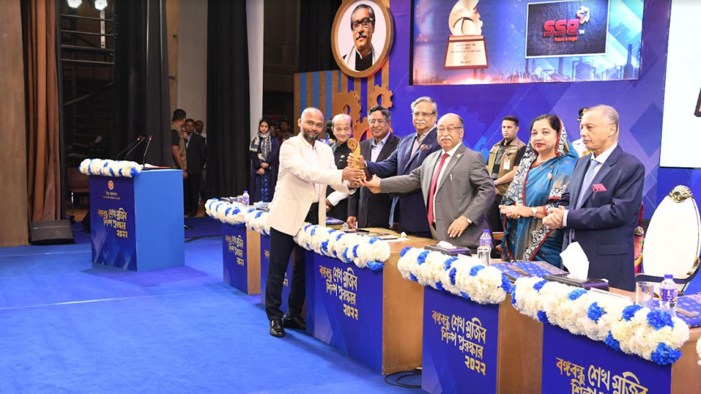 আবারো শেখ মুজিব শিল্প পুরস্কার অর্জন করলো সুপার স্টার গ্রুপ