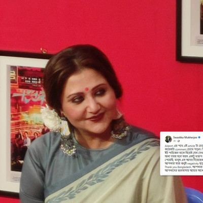 বাংলাদেশ আমায় মাথায় করে রাখে, ভারতীয়দের বললেন স্বস্তিকা