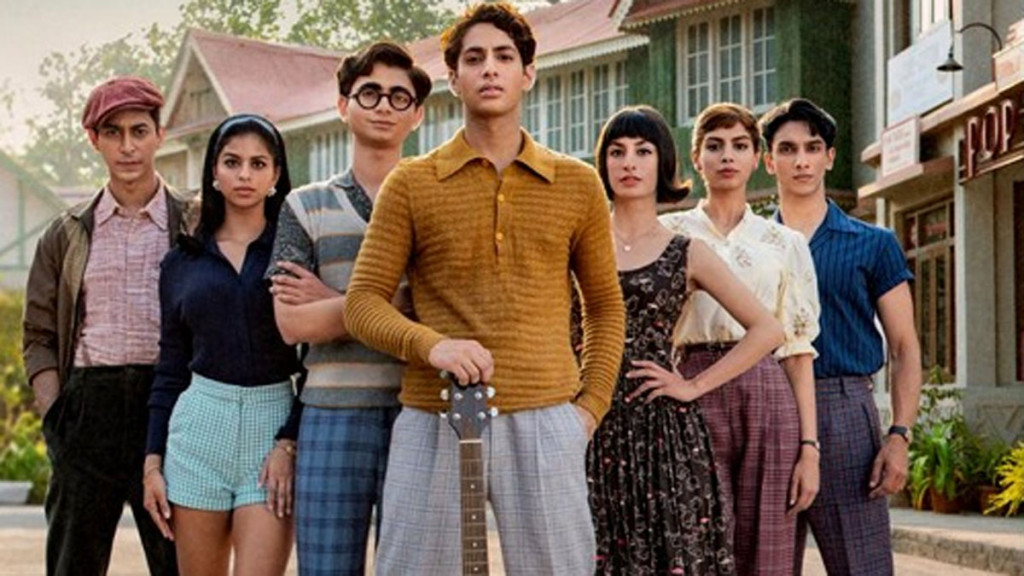 দ্য আর্চিস’ দিয়ে রুপালি পর্দায়, পড়াশোনা কতদূর এই স্টারকিডদের