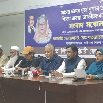 ঈদের আগেই বেসরকারি শিক্ষকদের শতভাগ উৎসব ভাতা দেওয়ার দাবি