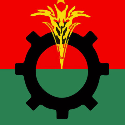 ৬ জানুয়ারি সকাল থেকে টানা ৪৮ ঘণ্টা হরতাল