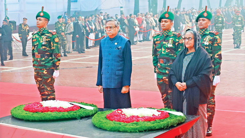 শহীদদের চেতনায় দেশ গড়ার শপথ