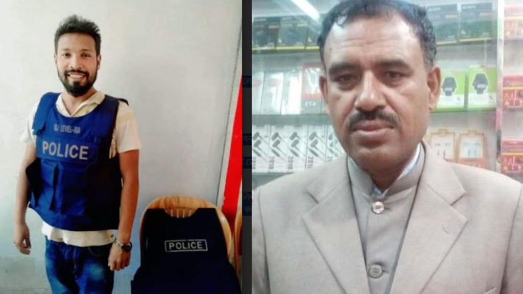 পুলিশের জ্যাকেট পরে স্বেচ্ছাসেবক লীগ নেতার ছবি, এসআই প্রত্যাহার