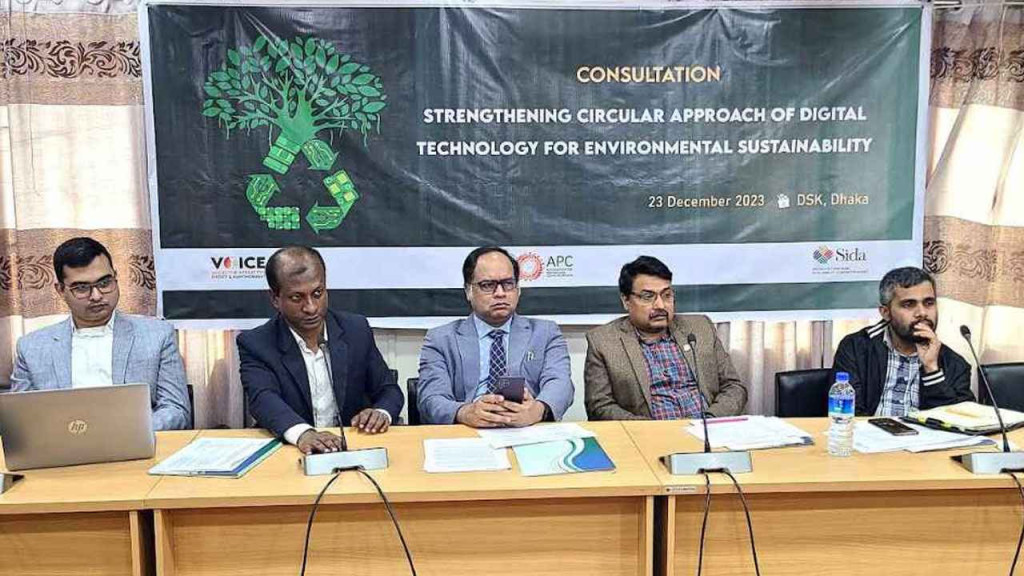 ভবিষ্যতে অর্থনীতিতে ই-বর্জ্য ব্যবস্থাপনা বড় ভূমিকা রাখতে পারে