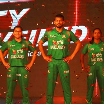 উন্মোচন করা হলো বাংলাদেশের নতুন জার্সি