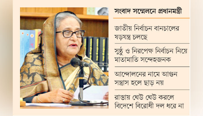 তত্ত্বাবধায়ক সরকার নিয়ে যুক্তরাষ্ট্রে কথা হয়নি