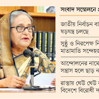 তত্ত্বাবধায়ক সরকার নিয়ে যুক্তরাষ্ট্রে কথা হয়নি