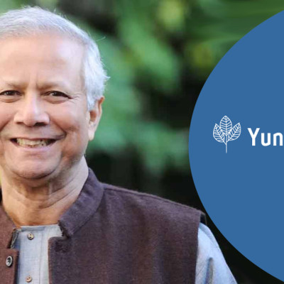 গ্রামীণ ব্যাংকের বক্তব্যের প্রতিবাদ জানিয়ে যা বলছে ইউনূস সেন্টার